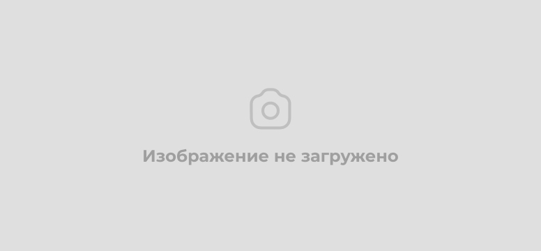 Общее собрание 19.04.2026